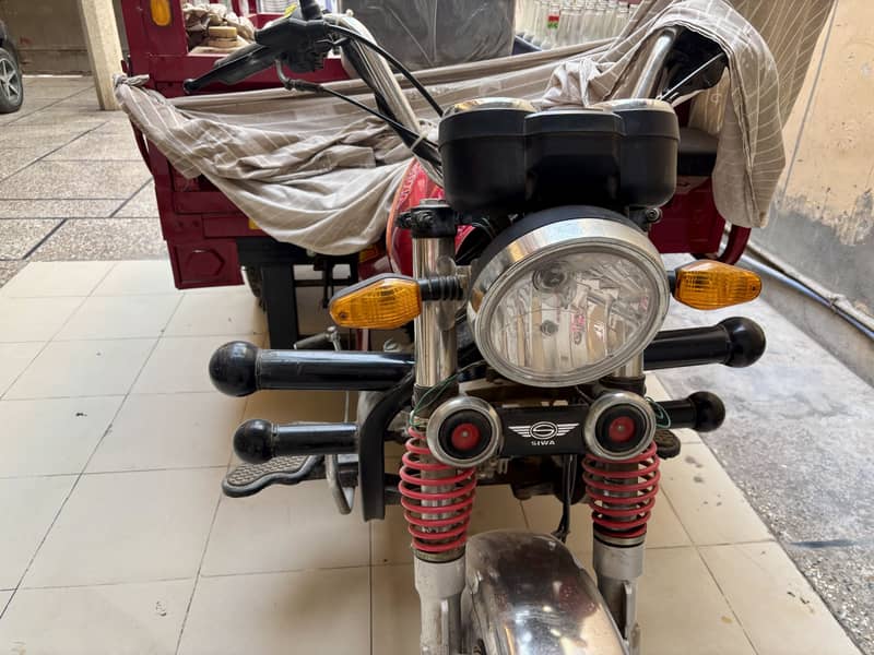 Loader Rikshaw 1