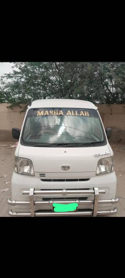 Daihatsu Hijet 2014 2020 registration