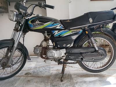 UNIQUE UD 70 for Sale