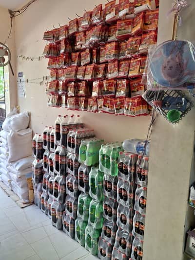 Grocery store Super Store Mart