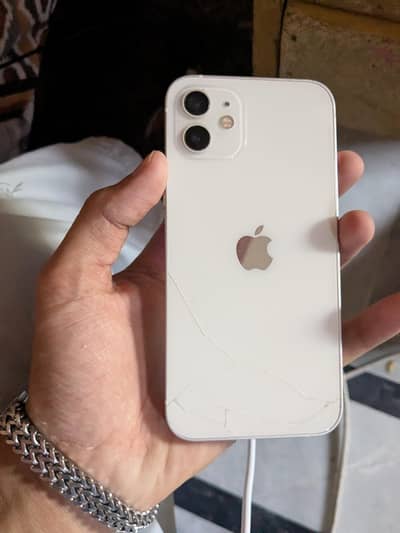 Apple iPhone 12 with box