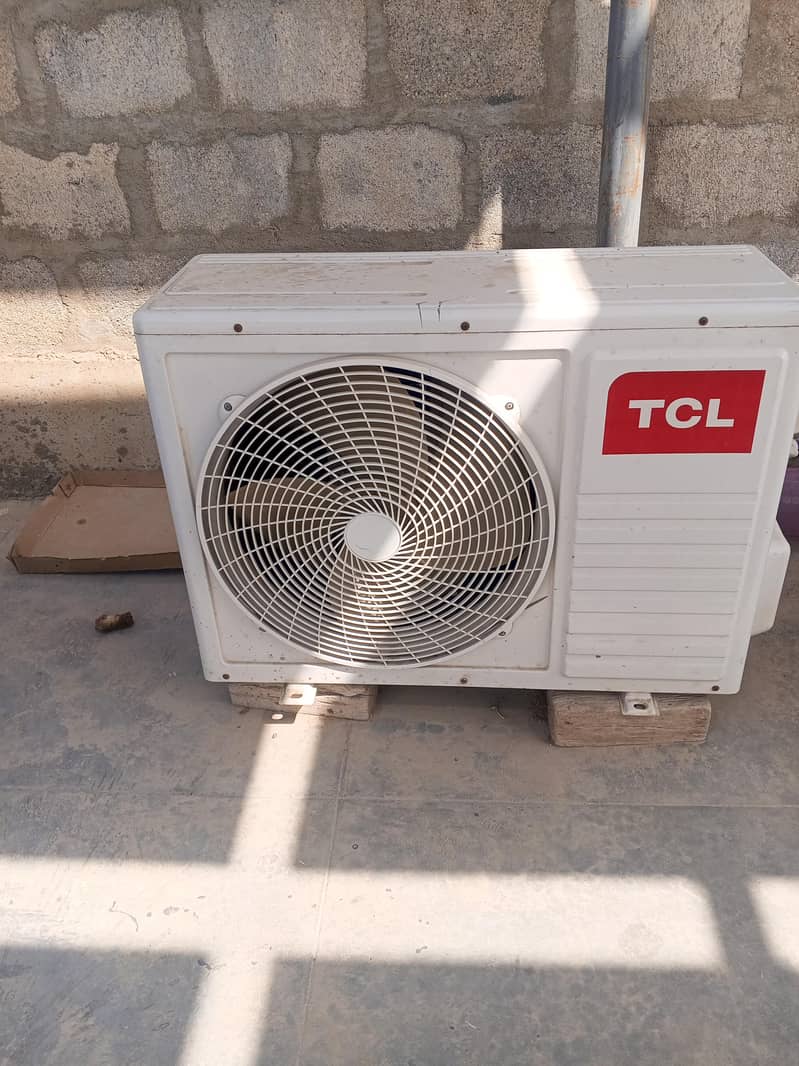 tcl 1.5 vip cooling 0