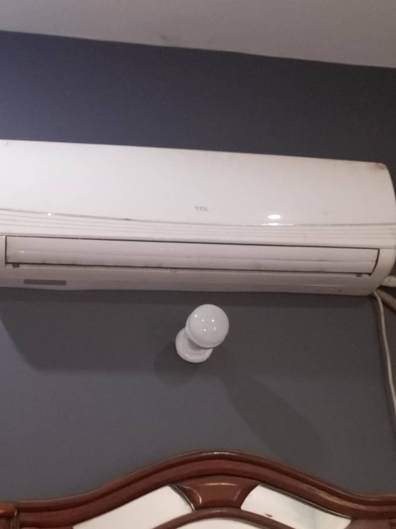 tcl 1.5 vip cooling 4