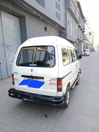 Suzuki Bolan 2017