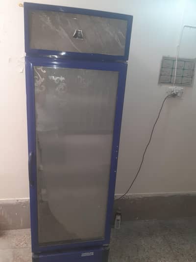 Varioline Intercool Chiller