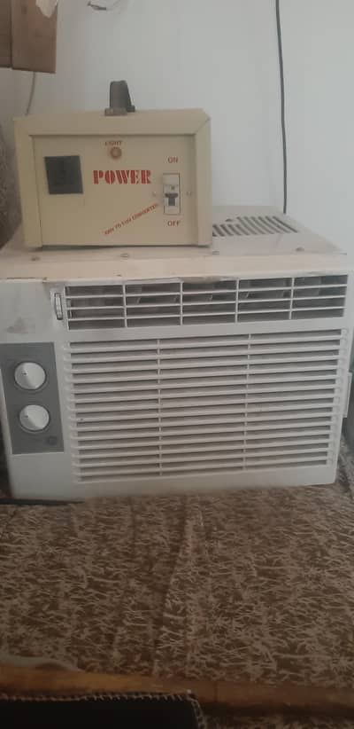 Half Ton AC