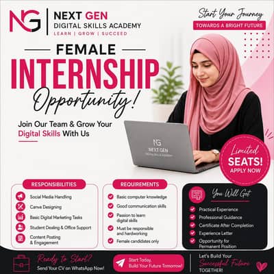Female Internship Leading to Job | Female Jobs | Internship for Female