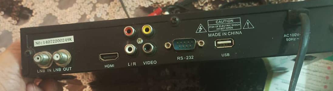 dish reciever