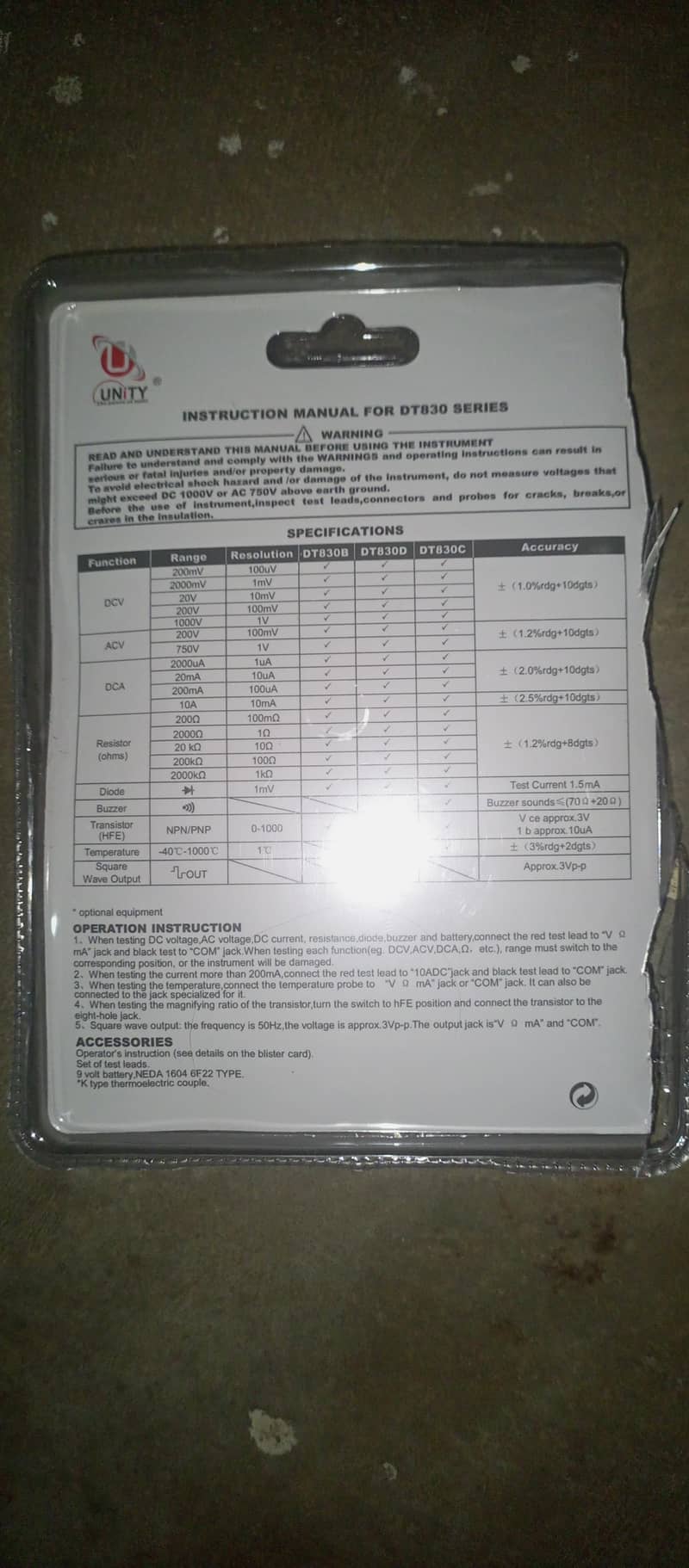 Digital multimeter 5