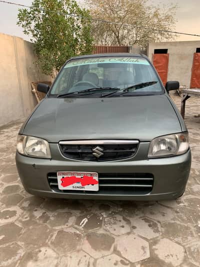 alto 2008 model engine 660 CC AC ok