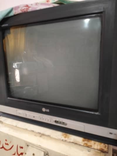 new TV LG