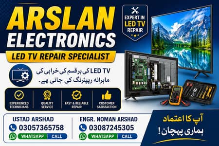Led Reparing Technician
