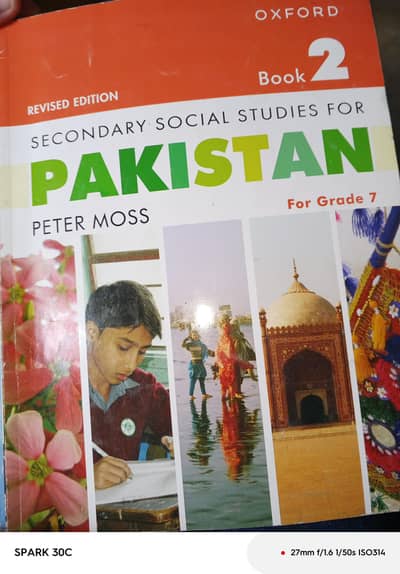 class 7 complete course available