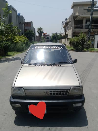 Suzuki Mehran VXR 2013
