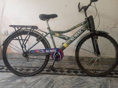 urgent sale