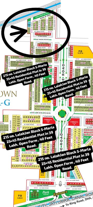 215 no. LalakJan Block 5-Marla 25 by 45 Residential Plot in 39 Lakh. Open Form, No Transfer Fees , Best Location For Constructing Your Dream House In Bahria Town Lahore.