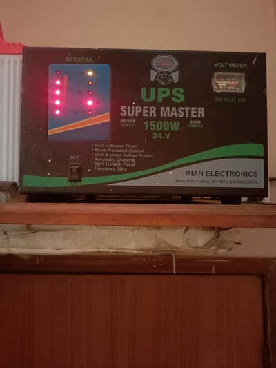super master 1500 waat inverter ups