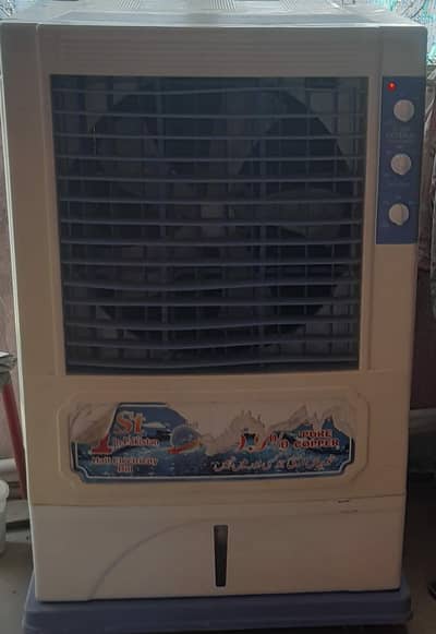 cooler in good condition