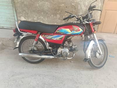 Honda cd 70cc