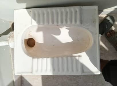 Wc and tank