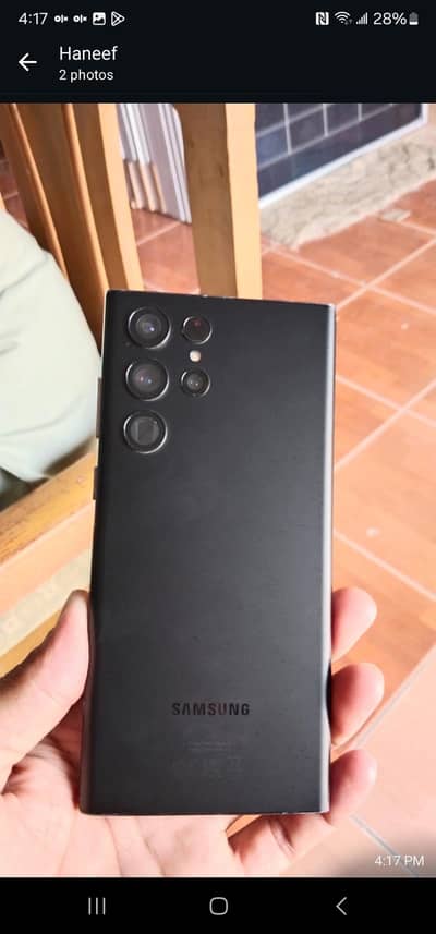 Samsung Mobile S22 Ultra