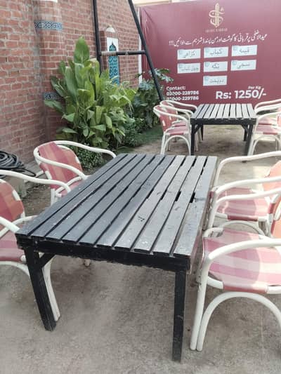 Dining table