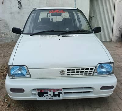 Suzuki Mehran VXR 2017 New kye