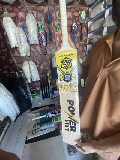 Hard pressed Srilankan albezia coconut wood bat