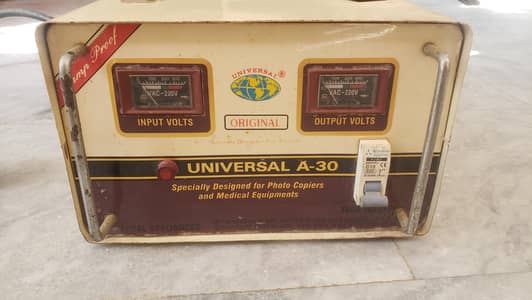 Universal A-30 spetlizer 3000 watt