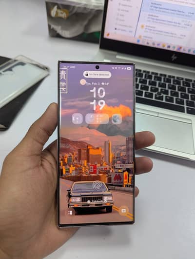 Samsung Mobile S23 UltraCPID