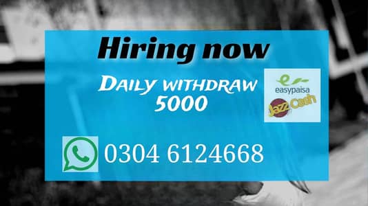 Assignment job available