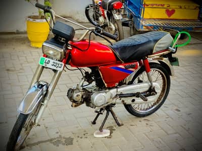 Honda 70 JAPANI bike old is gold