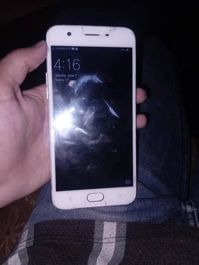 OPPO A57 exchange possible