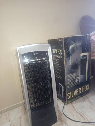 Air cooler