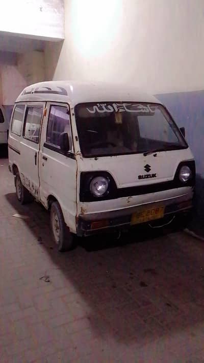 Suzuki Bolan 1987