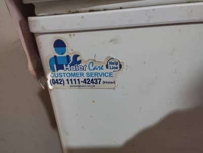 freezer
