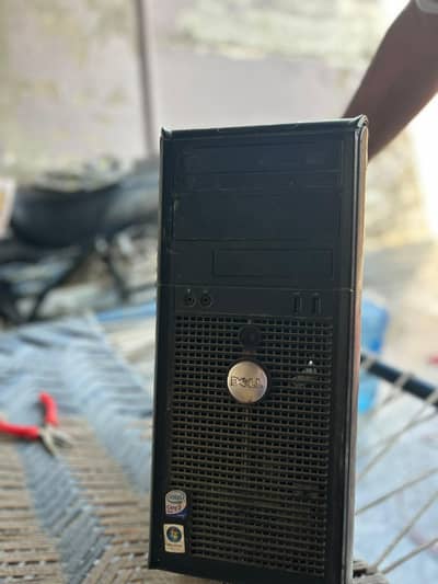 this is complete CPU