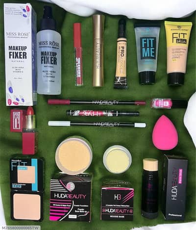 16-in-1 Makeup Set For Flawless Long -Lasting Wear