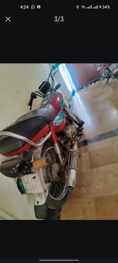 Honda 70 For Sale