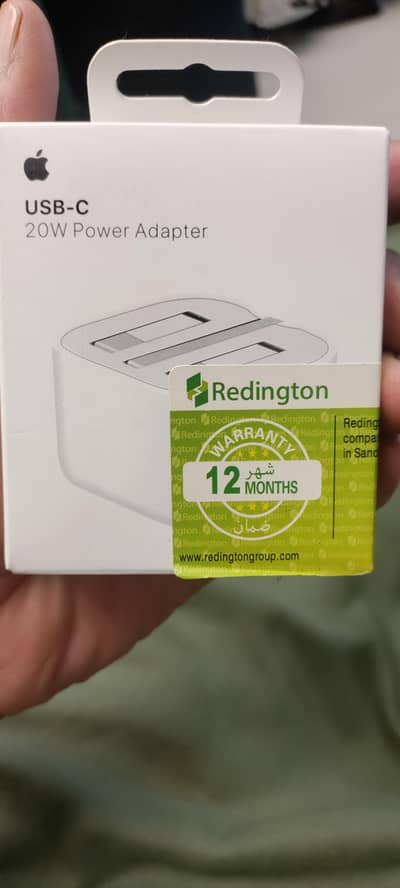 Apple iPhone Fast Charger (20W USB-C Power Adapter)