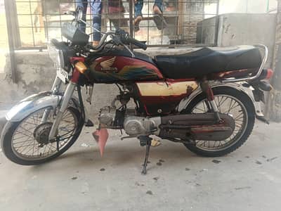 Honda cd 70 cc
