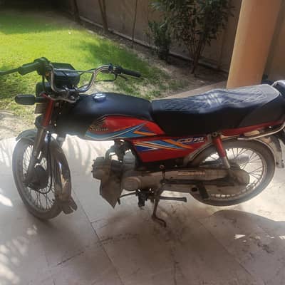 Honda CD 70