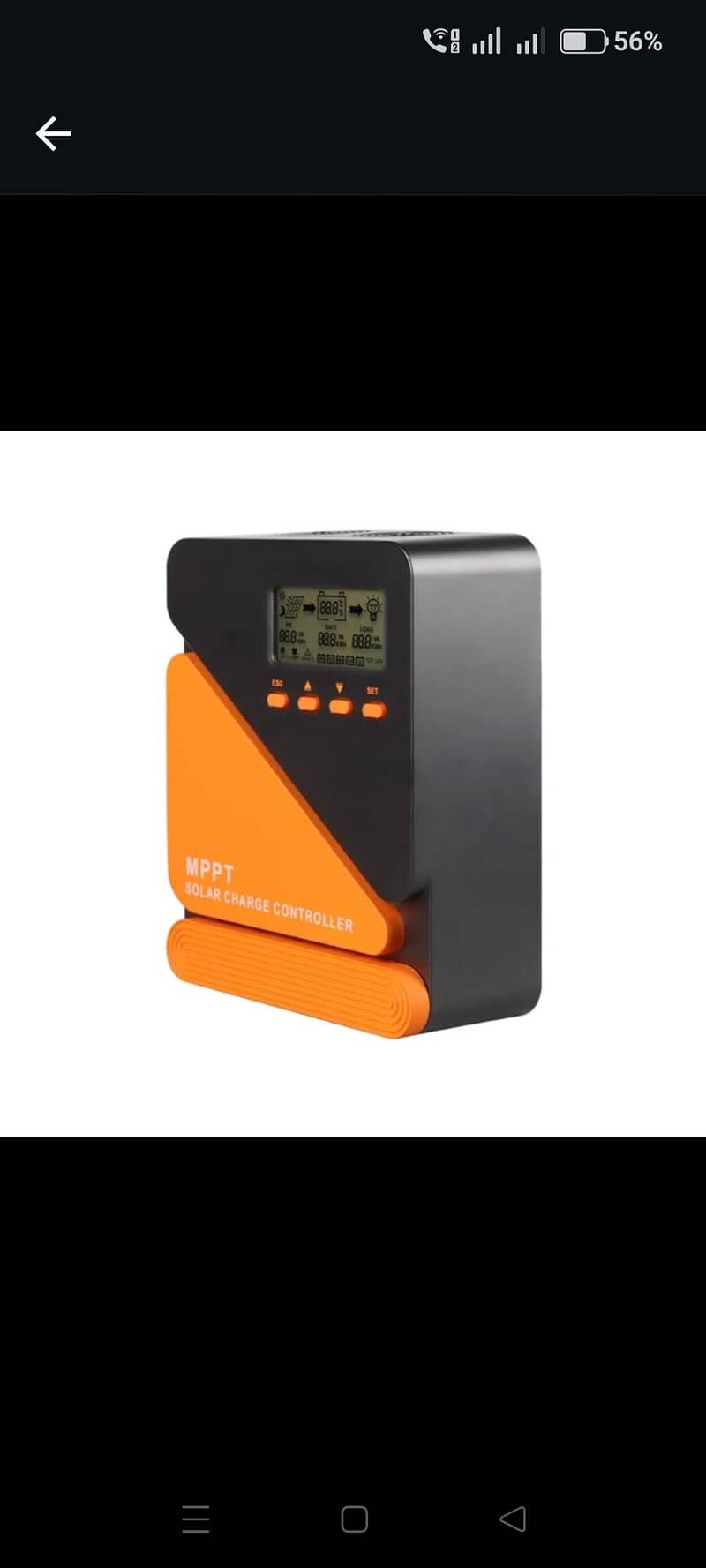 Mppt Solar Charge Controller 7