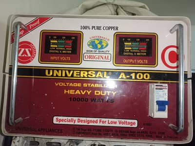low voltage stabilizer for sale