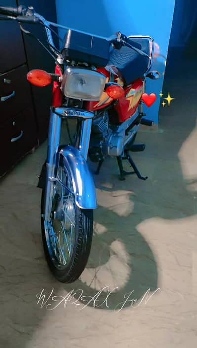 Honda 125
