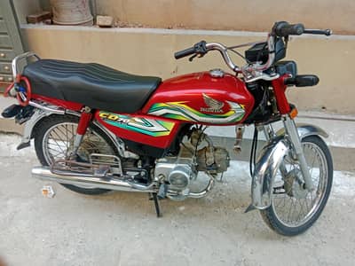 Honda CD 70cc for Sale Near 6th Road Rawalpindi