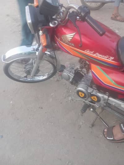 buht achi baik ha