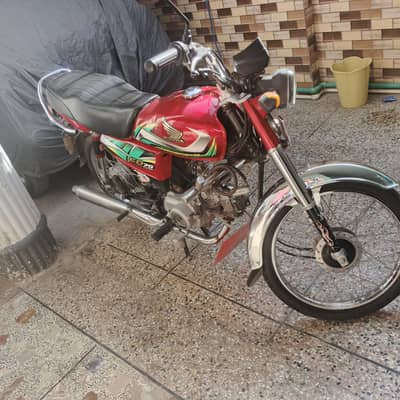 Honda CD-70