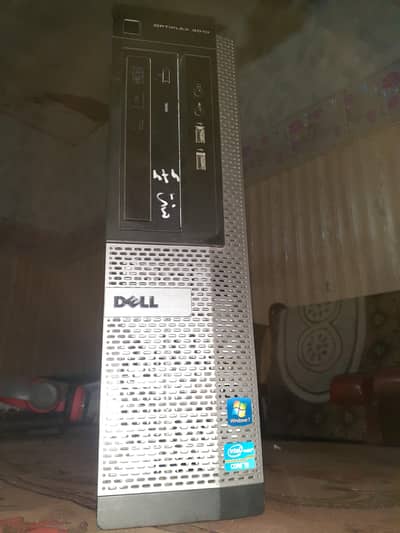 CPU For Sale