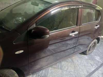 Daihatsu Mira 2017